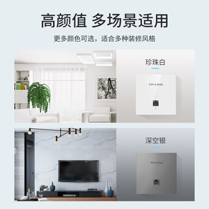 <span class=keywords><strong>Router</strong></span> Inalámbrico <span class=keywords><strong>TP</strong></span>-<span class=keywords><strong>Link</strong></span> <span class=keywords><strong>AX3000</strong></span>, Panel AP, <span class=keywords><strong>Router</strong></span> Doméstico de Doble Banda 5G, Puertos Gigabit, Cobertura para Toda la Casa, Montaje en Pared Tipo 86, Firewall - Product Image 2