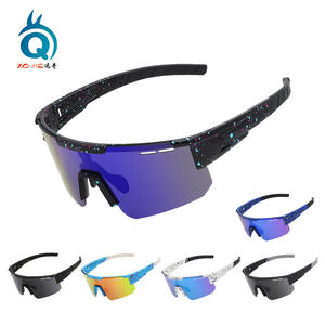 Lunettes de soleil polarisées Xq-Hq pour le cyclisme, coupe-vent, pour sports de plein air, course à pied, avec étui Xq561 - Product Image 1