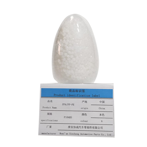 Particules de plastique composite modifiées <span class=keywords><strong>à</strong></span> haute rigidité, faible déformation et faible retrait - Vente directe d'usine - Product Image 2