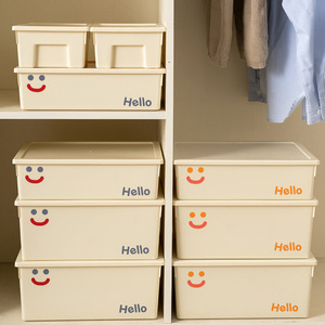 Smiley Face <b>Storage</b> <b>Box</b> Plastic Organizer Rectangular Drawer Type For Toys Cosmetics Snacks Miscellaneous Items - Product Image 1