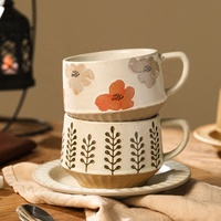 Tasse à Latte en Céramique BAMBUS avec Poignée Ronde 300ml, Tasse à Café avec Soucoupe Assortie, Passe au Micro-ondes, Vaisselle pour Café, Hôtel et Usage Domestique