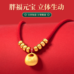 ปลอกคอปีใหม่สำหรับสัตว์เลี้ยง แมว ล็อคอายุยืนยาว ปรับได้ สีแดงทอง สร้อยคอสำหรับสัตว์เลี้ยงพันธุ์เล็ก อุปกรณ์สำหรับสัตว์เลี้ยง - Product Image 4