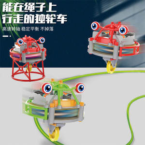 Novedad <span class=keywords><strong>2023</strong></span> Juguetes de Broma: Vehículo Eléctrico de Equilibrio, Monociclo, Coche Robot, Carretilla Andante, Set de Pista DIY para Niños - Product Image 6