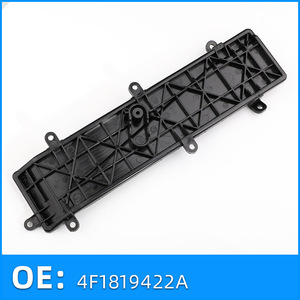 Cache de filtre de climatisation extérieur Audi A6LC6 4F1819422A pour évaporateur - Product Image 1
