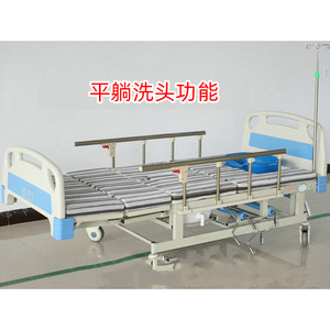 Lit médical manuel Jiaxin avec barrière de sécurité pour les soins à domicile des adultes - Product Image 4