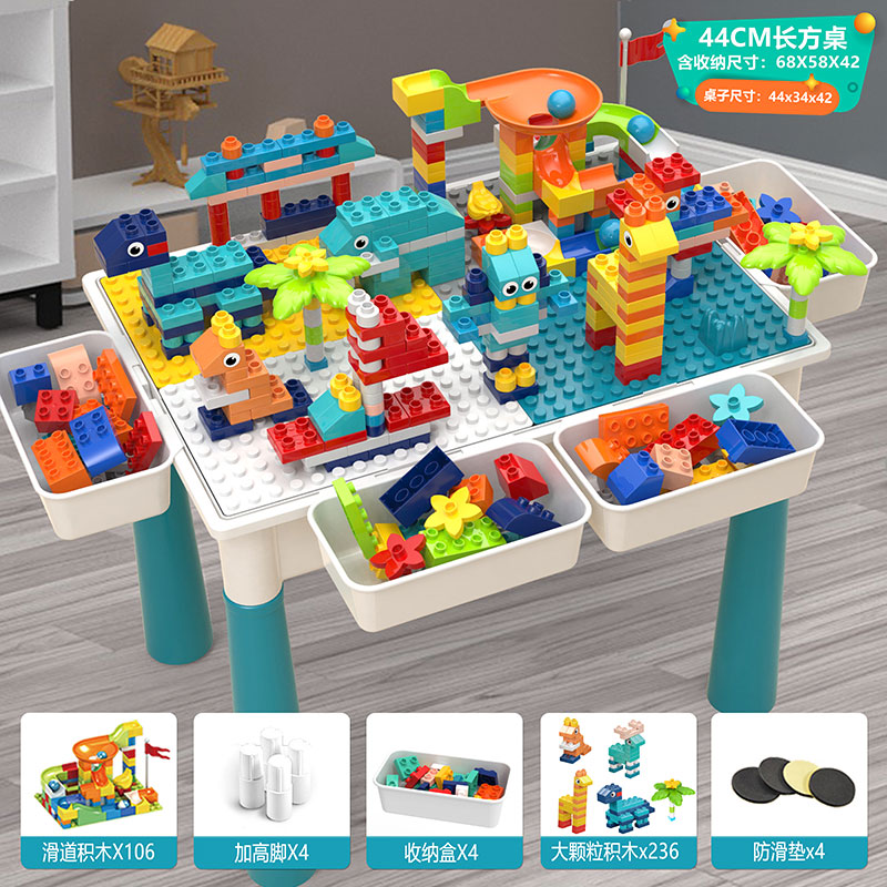 Mesa rectangular extra grande 342 partículas grandes 4