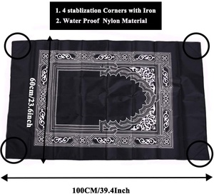 <span class=keywords><strong>Tapis</strong></span> de prière musulman carré moderne, imperméable, en polyester, avec <span class=keywords><strong>boussole</strong></span>, lavable, pour la maison ou les voyages - Product Image 4
