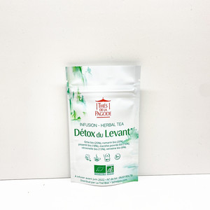 Custom food grade white small plastic aluminum foil mylar stand up zipper tea packaging bag
