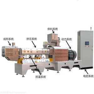 Artificial Fortified Rice Couscous Making Machine