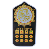 Speaker Al-Quran ZK60 Pro Kontrol Sentuh Mini Portabel Plastik LED Pemutar untuk Mesin Pembelajaran Islam
