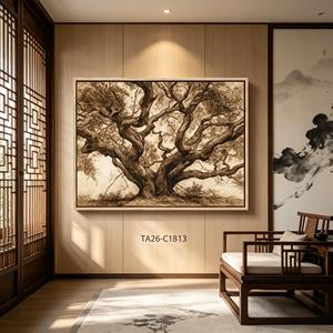 Set di 2 Stampe su Tela con Schizzi di Alberi di Quercia Vintage in Tonalità Seppia, Decorazione Rustica per Casa di Campagna, Quadri Incorniciati - Product Image 6