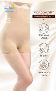 OneFactory Taille Haute Contrôle du Ventre Shapewear Respirant Sexy Creux Fesse Acier Os Extensible Compression Butt Lifter - Product Image 4