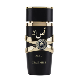 Perfume YAPA para Mujer, Aroma Fresco, Ecológico, Larga Duración, 100 ml, Perfume Árabe de Lujo en Spray, Éxito de Ventas en el Medio Oriente - Product Image 1