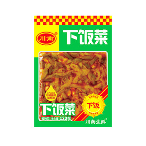 Piring nasi Sichuan selatan 103g hidangan beras menyegarkan bunga kuning aneka makanan pembuka lobak cowpea labu acar acar asinan - Product Image 3