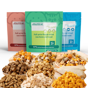 La migliore vendita di prodotti biologici liofilizzati con tuorlo d'uovo per cani, nutrimento ad alto contenuto proteico - Product Image 1