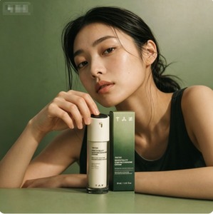 Crema Exosoma Gamtae TAE743 de K Beauty, Antiarrugas, Hidratante, Calma el Enrojecimiento, Reafirma la Piel Opaca, para Piel Madura - Product Image 1
