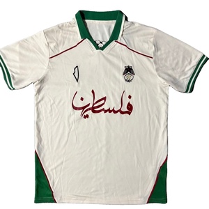 Maglie da Calcio a Maniche Corte per Tifosi della <span class=keywords><strong>Serie</strong></span> 2526 della Campionata Palestinese di <span class=keywords><strong>Prima</strong></span> Divisione e della Campionata Cilena di <span class=keywords><strong>Prima</strong></span> Divisione - Product Image 1