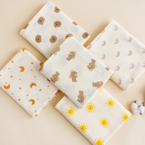 Mantas de Cuna Suaves para Recién Nacidos Unisex con Frente de Algodón Muselina y Dorso de Felpa con Puntos, Mantas Estampadas para Cama, Mantas para Bebés y Niños - Product Image 2