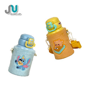 Gourde isotherme à double paroi en acier inoxydable pour enfants, écologique, avec une bonne sensation au toucher, isolation thermique de 12 à 24 heures, pour la rentrée scolaire - Product Image 1