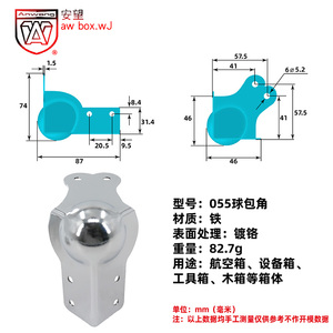 Protection d'angle intégrée à six trous Anwang 055 en fer chromé pour flight case - Product Image 2