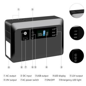 Nouveauté 2021 : Station d'alimentation portable solaire 220 V 60000 mAh avec prise CA 300 W pour ordinateur portable et extérieur - Product Image 2