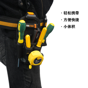 Free Sample manufacturer Framer <b>Tool</b> Pouch Carpenter <b>Tool</b> Organizer <b>Tool</b> Waist Belt Harness <b>Promotional</b> Work Storage Bag - Product Image 6