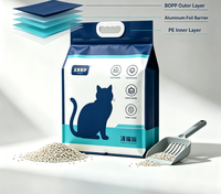 Sac d'emballage pour litière pour chat, format personnalisé, 8 pouces, fond carré, scellé sur le côté, en aluminium, résistant à l'humidité, imprimé en héliogravure, pochette autoportante