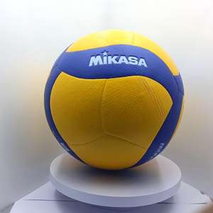 Balón de Voleibol Profesional de Competición V300w de Alta Calidad, Estilo 2025, Balón de Voleibol de Interior Número 5 - Product Image 1