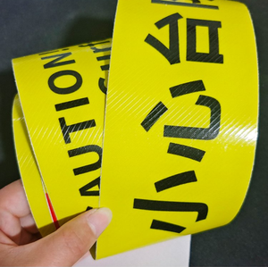 ฟิล์มไวนิลเคลือบเย็น PVC แบบมีกาวในตัวสำหรับขายส่ง ฟิล์มปูพื้นลายทวิลกันลื่น หนา 130 ไมครอน - Product Image 4