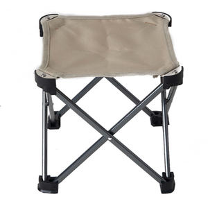 Taburete Plegable Abuda 20.5x20.5x21cm de Aleación de Aluminio Ligero, Silla de Jardín para Exteriores, Diseño Minimalista, Forma Cuadrada, Plegable - Product Image 1