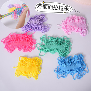 Juguete Elástico de Pasta de Colores, Juguete de Descompresión con Cuerda Elástica de TPR, Regalo Sensorial Novedoso para Niños, Recuerdo de Fiesta - Product Image 2