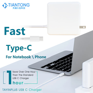 Adaptateur secteur USB-C interchangeable 61W à 87W, sortie 90W 45W 100W pour MacBook Pro, <span class=keywords><strong>chargeur</strong></span> mural pour ordinateur portable avec protection OVP - Product Image 5