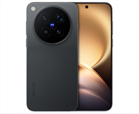 Nouveau smartphone Vivo X500 Pro Max 5G 2026, écran AMOLED 6,36 pouces 144 Hz, Dimensity9600 Pro, appareil photo 200 MP, double SIM, batterie 8000 mAh, IP69