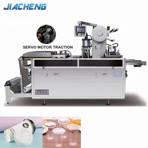 JC-500C Automatic Coffee Cup Lids Making Machine