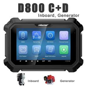 เครื่องสแกนวินิจฉัยอัจฉริยะ obdstar D800การกำหนดค่า C + D เครื่องมือวินิจฉัยสำหรับอินบอร์ด/เครื่องกำเนิดไฟฟ้าทำงานได้อย่างราบรื่นและเชื่อถือได้ - Product Image 5