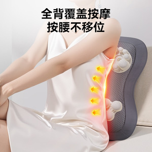 AUX <b>Smart</b> Waist Massager Gray Kneading Massage Cushion USB Rechargeable Lower Back Relief - Product Image 3