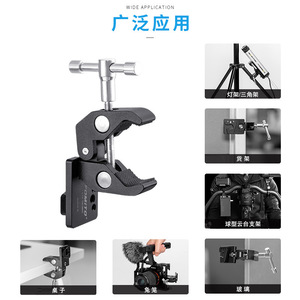 วี - Product Image 4