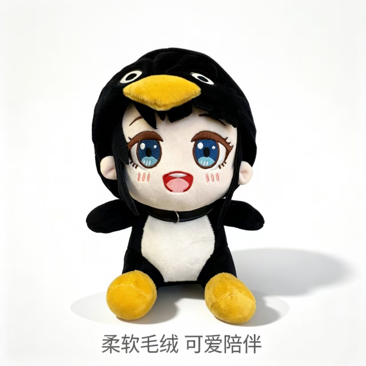 Doll ordinary 25cm-14-25cm