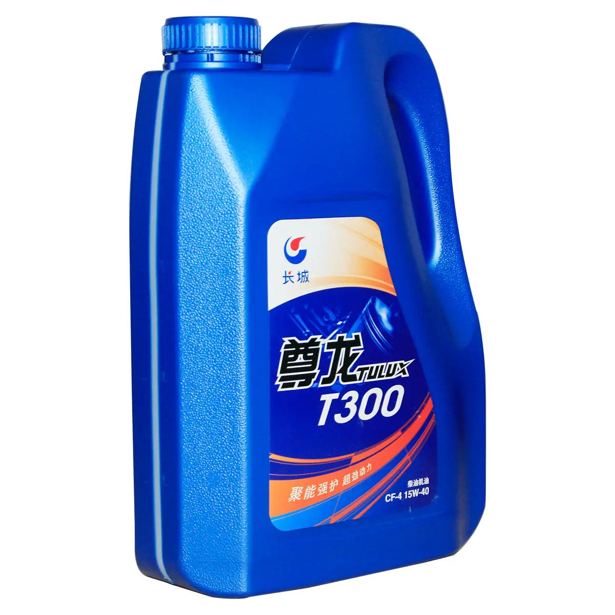 Factory Direct Sale Car Synthetic Diesel Engine oil T300 10W-30 15KG