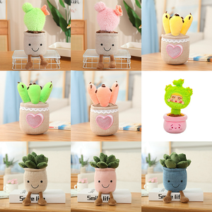 Oferta Especial: Muñeco <span class=keywords><strong>de</strong></span> Peluche <span class=keywords><strong>de</strong></span> Plátano <span class=keywords><strong>de</strong></span> 8 Pulgadas, Suave, Adorable, Kawaii, Rosa, con Corazón <span class=keywords><strong>de</strong></span> Encaje, para Decoración <span class=keywords><strong>de</strong></span> Jardín, Regalo - Product Image 3