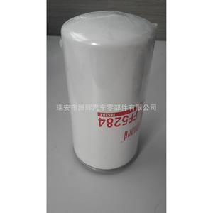 Filtro de Combustible South China FF5284 78*150mm Para Renault Daf M16X15 Repuesto - Product Image 1