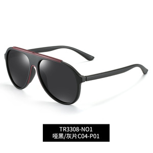 Occhiali da Sole Polarizzati TR90 Pilot 2026 Leggeri con Aste Flessibili UV400 Tartaruga TR3308 Moda Uomo Donna per Guida - Product Image 4