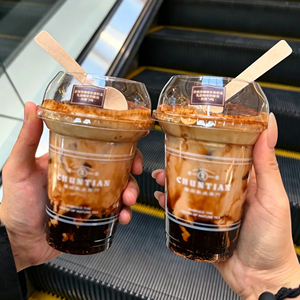 Wholesale 90mm Custom logo 12oz14oz 16oz 20oz 22oz 32oz Ice Coffee Bubble Boba Tea Clear Disposable <b>Plastic</b> <b>Cups</b> with Lids - Product Image 1