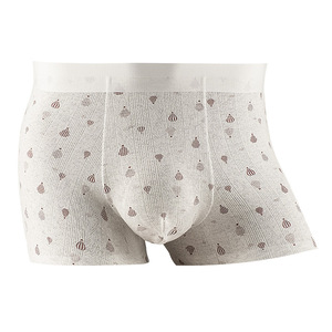 Boxers imprimés pour hommes en coton et fibre de bambou, taille mi-haute, respirants, tricotés - Product Image 2