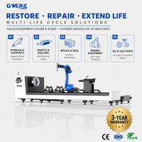 Équipement de revêtement laser pour robot GKS-LC3008R gweike avec système de revêtement laser avec un degré élevé d'automatisation et de flexibilité