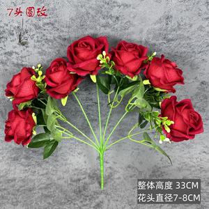 Fleurs artificielles imprimées, roses artificielles à 7 têtes en velours rouge, décoration pour la maison et les mariages, ornement transfrontalier - Product Image 3