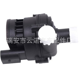 Pompe à eau A2118350028 pour Mercedes Benz, nouvelle pièce de rechange - Product Image 5