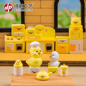 Dp Mini Duck Kitchen Resin Craft Decor Home Decoration Cartoon Animal Figurine Set - Product Image 2