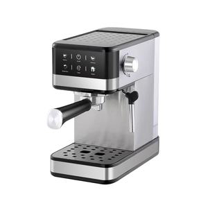 Machine à expresso semi-automatique à deux groupes, portable, électrique, pour usage domestique et hôtelier, écran tactile, acier inoxydable, 20 bars - Product Image 4