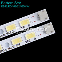 Kit de rétroéclairage LED ELED-316 He420ff-e07 Rsag7.820.4691 pour téléviseur HISENSE HLE4213RT LED42K300 Barre LED 2 pièces/ensemble 472MM